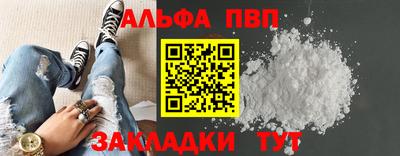 MESCALINE Пенза