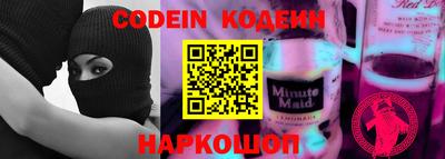 PSILOCYBIN Первоуральск