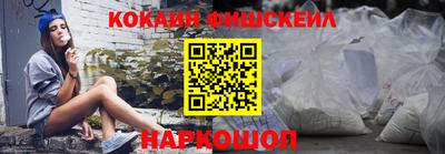 мет Партизанск