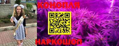MESCALINE Пенза