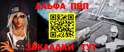 PSILOCYBIN Первоуральск