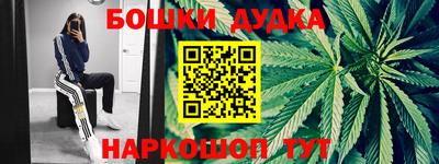 мет Партизанск