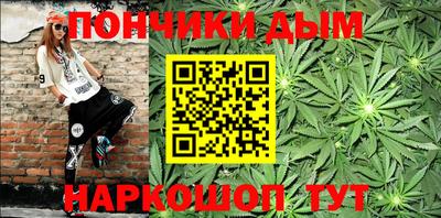 MESCALINE Пенза
