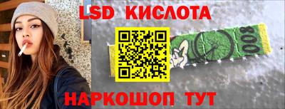 мет Партизанск