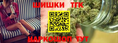 PSILOCYBIN Первоуральск
