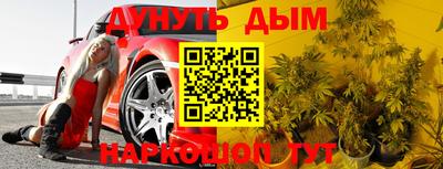 PSILOCYBIN Первоуральск