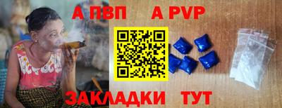 PSILOCYBIN Первоуральск