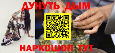 мет Партизанск