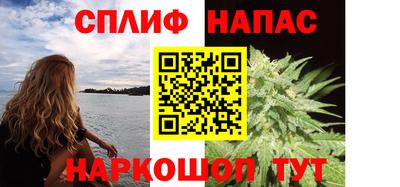 PSILOCYBIN Первоуральск