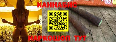 PSILOCYBIN Первоуральск