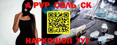 PSILOCYBIN Первоуральск