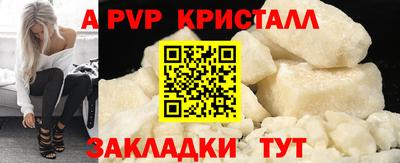 PSILOCYBIN Первоуральск