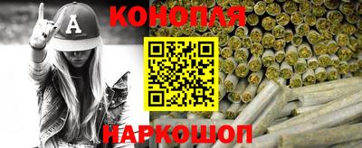 PSILOCYBIN Первоуральск