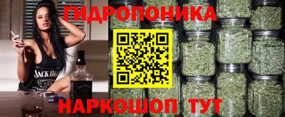 MESCALINE Пенза