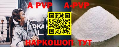 PSILOCYBIN Первоуральск