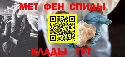 PSILOCYBIN Первоуральск