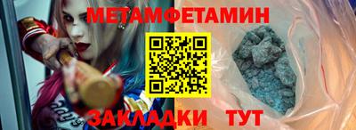 PSILOCYBIN Первоуральск