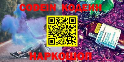 PSILOCYBIN Первоуральск