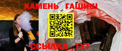 мет Партизанск