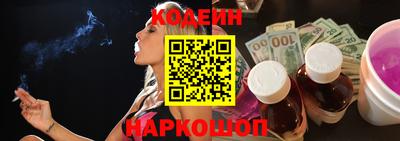 PSILOCYBIN Первоуральск