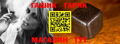 PSILOCYBIN Первоуральск