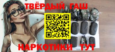 PSILOCYBIN Первоуральск
