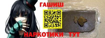 мет Партизанск