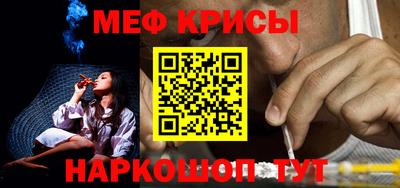 PSILOCYBIN Первоуральск