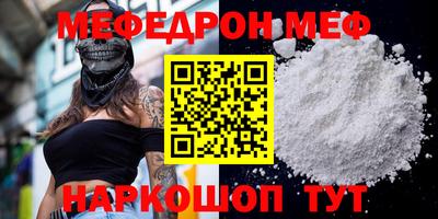PSILOCYBIN Первоуральск